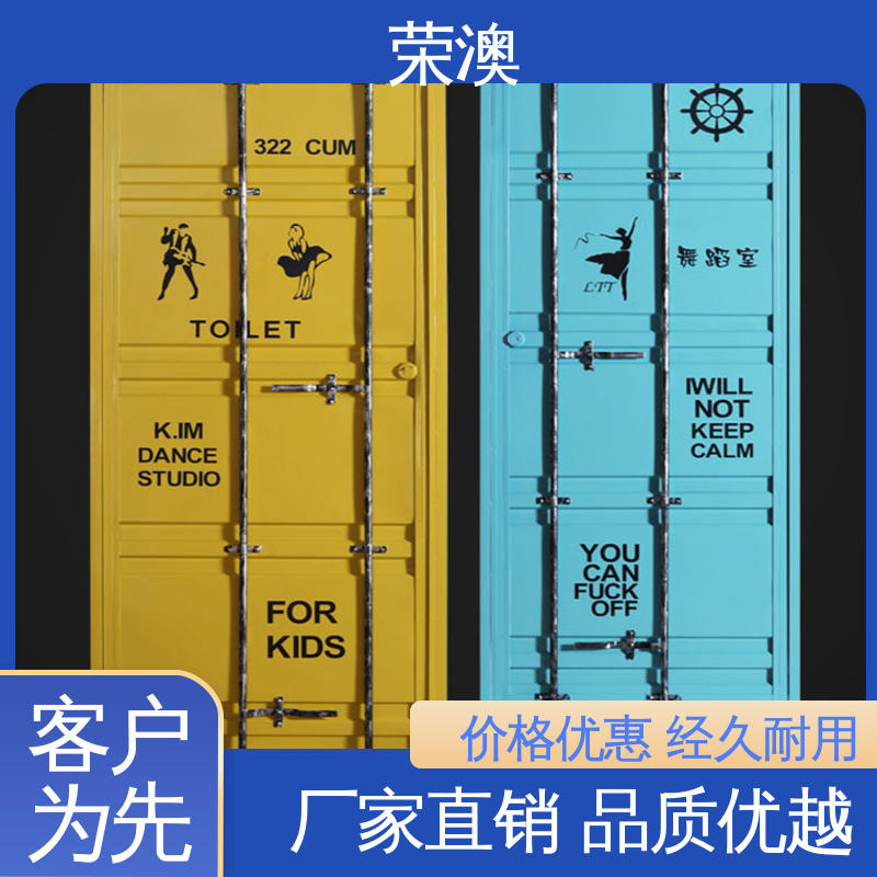 锁具角件 款式多样 货源充足 标准集装箱门 荣澳生产