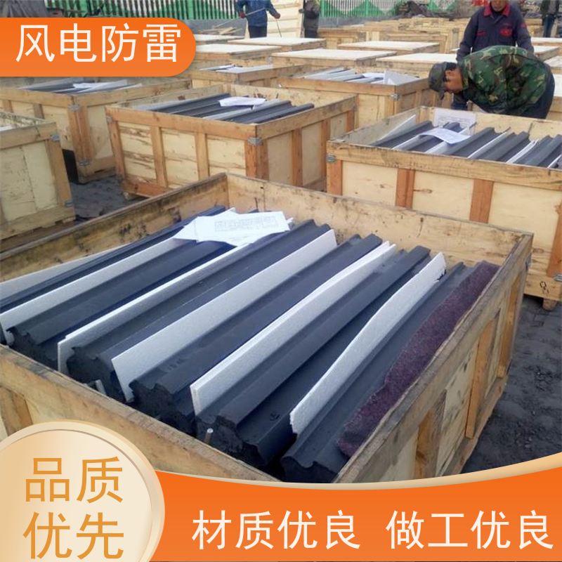 风电防雷 减少地网占用土地面积 降 阻效果好 100*150*1000mm接地模块