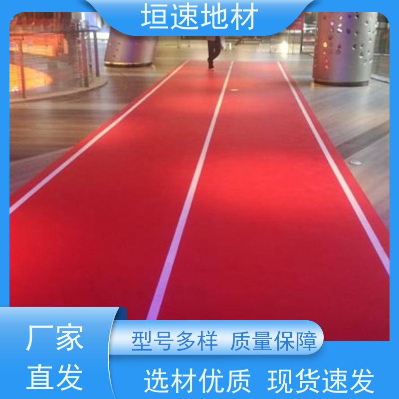 垣速体育 悬浮式拼装地板 羽毛球场地胶 塑胶运动场 承建方案