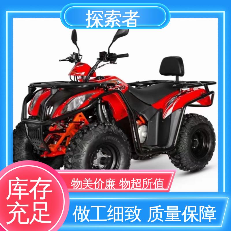 探索者 ATV全地形车 动力十足 狮跑沙滩车 一件代发 