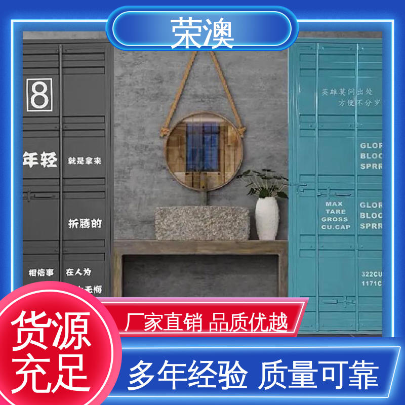 彩钢集装箱门 锁具角件 外形好看 防腐耐使用 荣澳出售