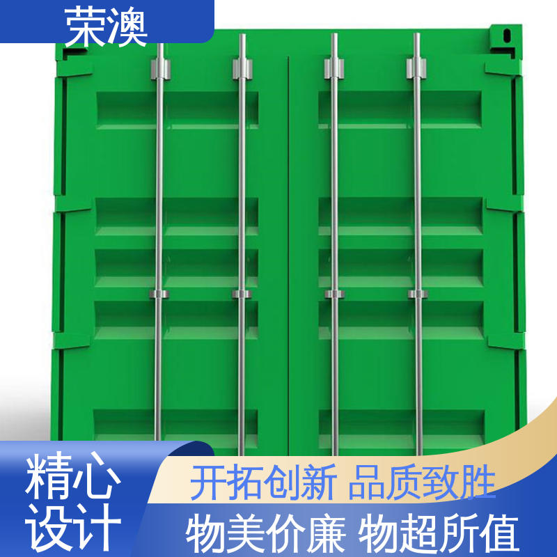 锁具角件 工艺精良 严格制作 集装箱大门 荣澳出售