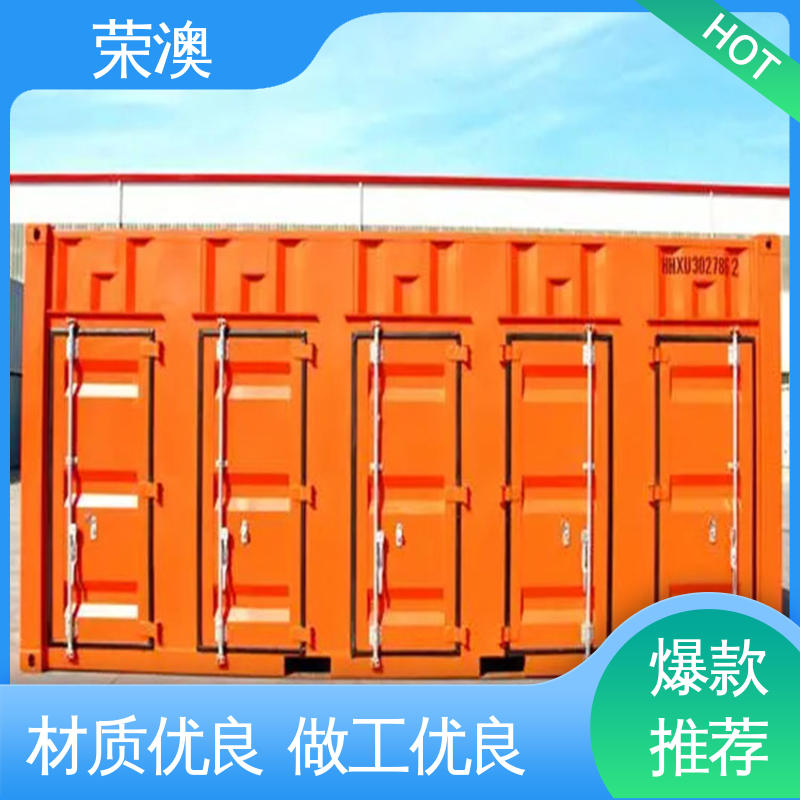 单开集装箱门 匠心制造 品质可靠 锁具角件 荣澳出售
