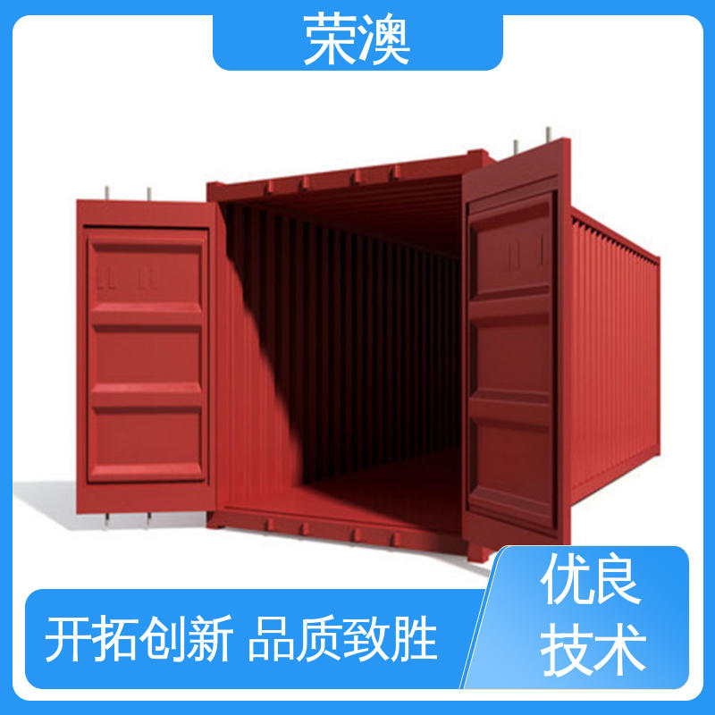 荣澳出售 安装便捷 美观耐腐 锁具角件 不锈钢集装箱门