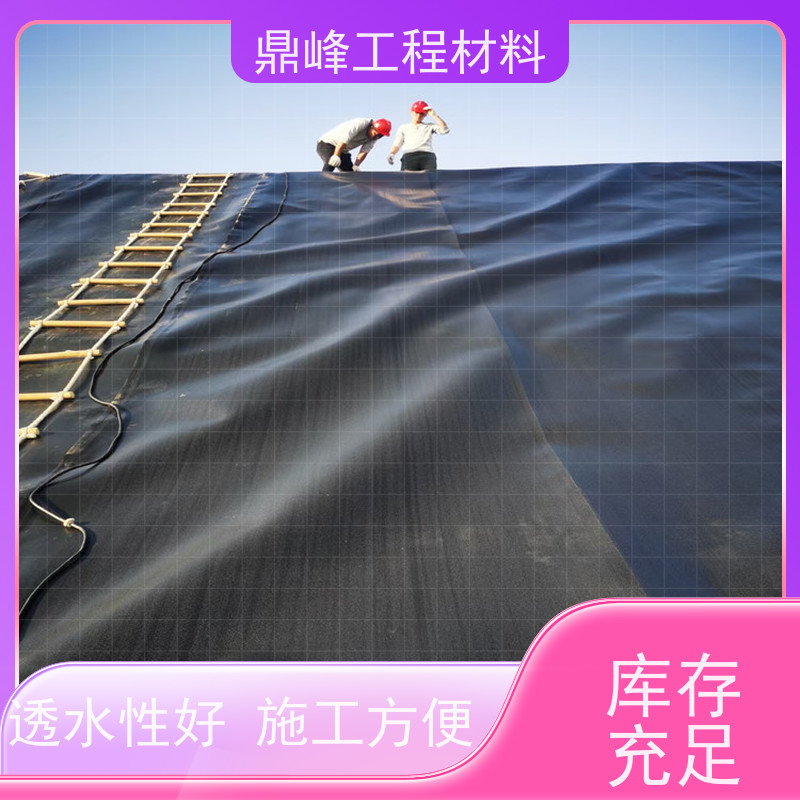 鼎峰 lldpe土工膜 断裂伸长率强 优良的防渗效果节水节能