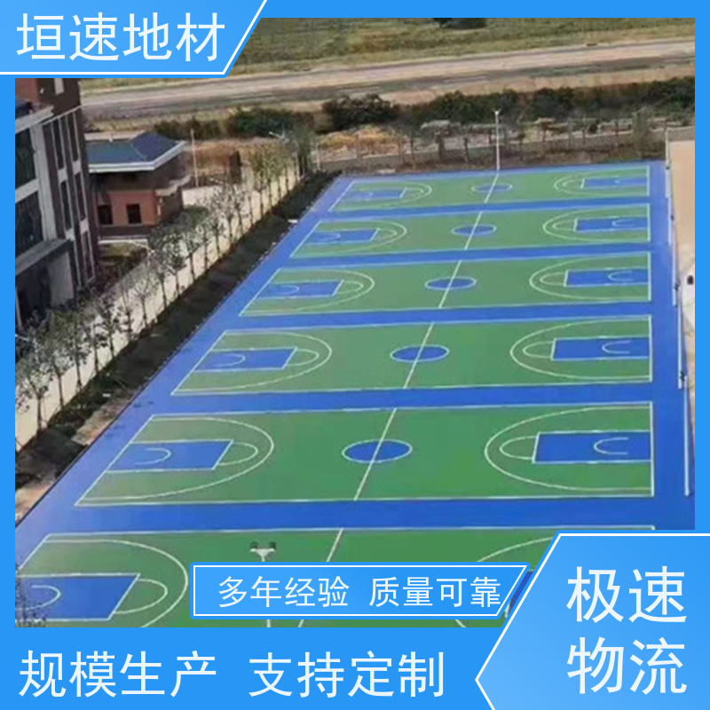 垣速体育 户外悬浮运动地板 羽毛球场地胶 pu塑胶地面 牢固耐用