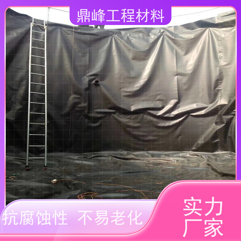 鼎峰 lldpe土工膜 断裂伸长率强 热稳定性好不易变形