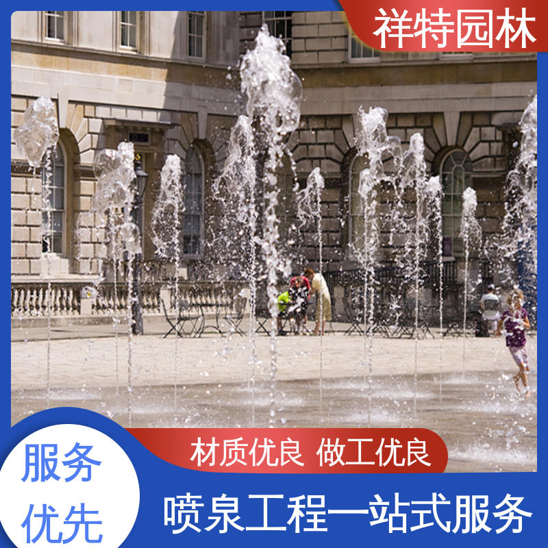 祥特园林 操作简单 旱地喷泉 广场公园水景 工艺精良