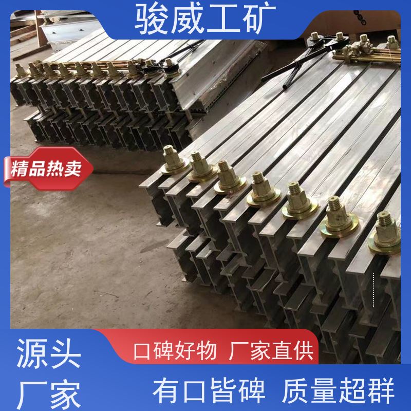 工业用 1200*830 皮带热硫化机 坚固耐用 操作简单