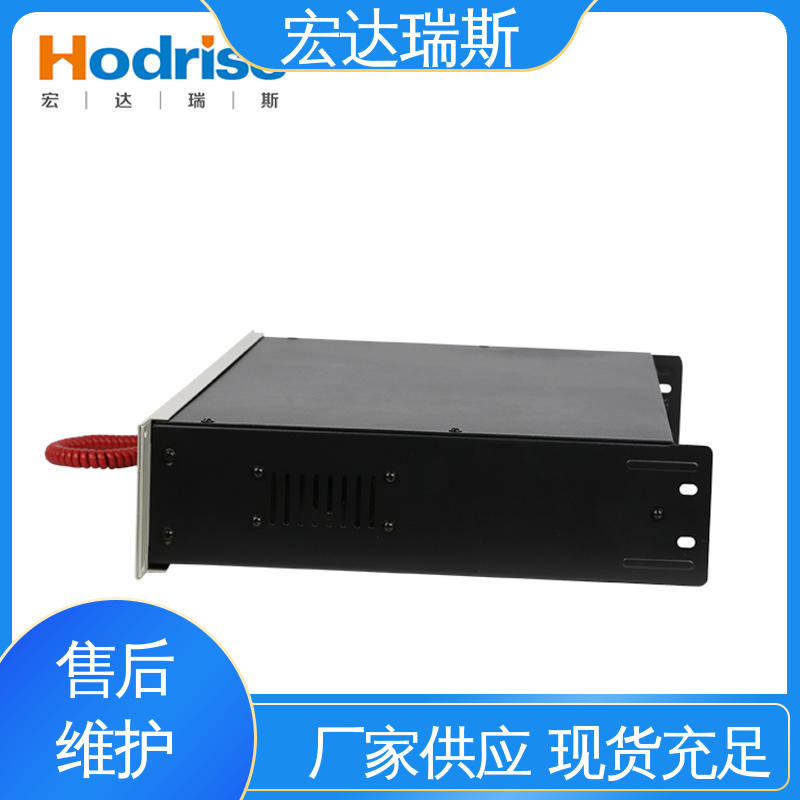 凯拓DH9261/B 总线 消防报警应急电话主机 通过3C认证 包邮含税