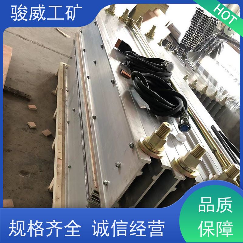 工业用 1000*830 皮带热硫化机 体积小重量轻 操作简单