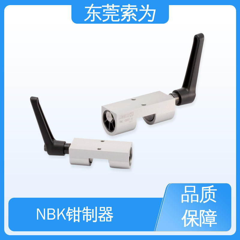 日本锅屋 HKL钳制器 导轨库浪霸 HKL-2501-A 定位防止振动用