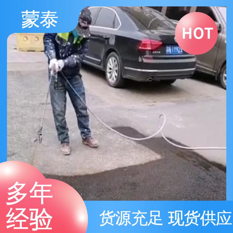  沥青路面增强剂 防老化 耐腐蚀抗冻 用途广泛 长期供应