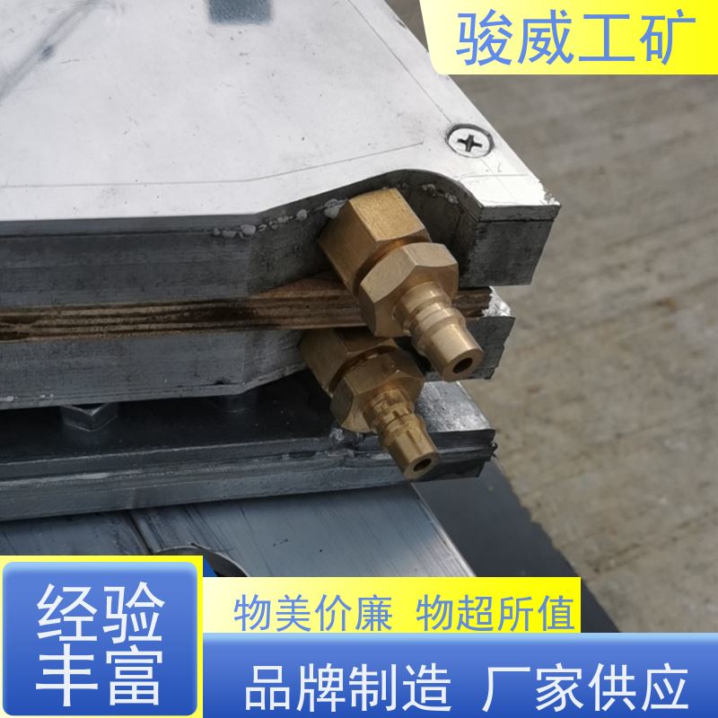 工业用 高强度铝合金材质 电热式胶带硫化机 体积小重量轻 搬运方便