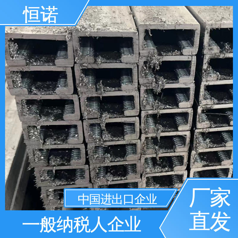 恒诺 带齿热镀锌预埋槽道 防腐牢固耐用 来图加工