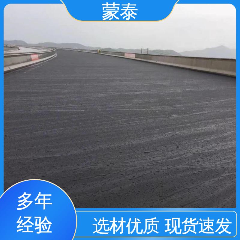  沥青路面露骨修复剂 耐腐蚀 耐溶剂 防滑 严选原材 品质放心