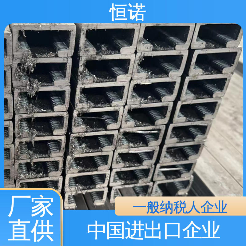 焊接工字钢 带齿弧形预埋槽道 支持异形件定制 恒诺