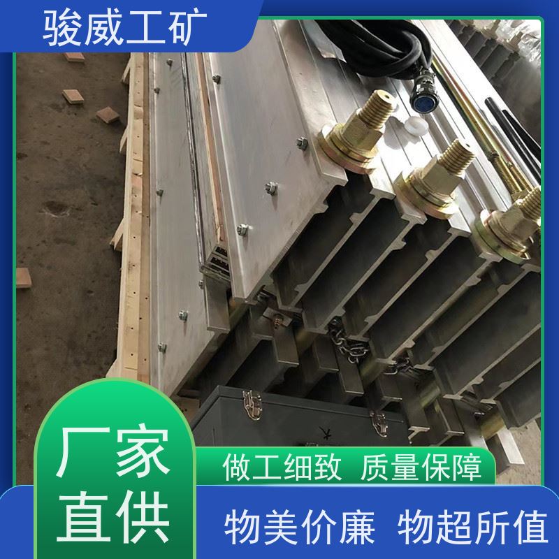 工业用 1400*830 输送带接头硫化机 性能稳定 搬运方便