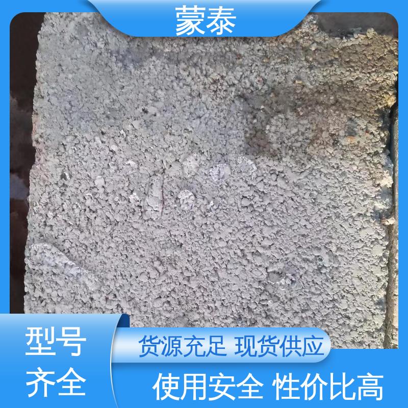  正兴基三乙氧基硅烷 无色透明 渗透力强 使用安全 性价比高