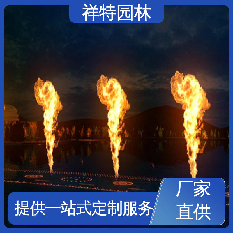 多年经验 广场公园水景 不易磨损 专业喷泉设计厂家 祥特园林