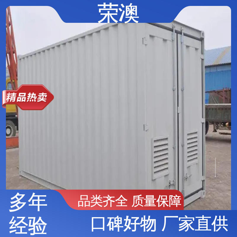 荣澳生产 使用持久 品类齐全 框架式集装箱 40尺