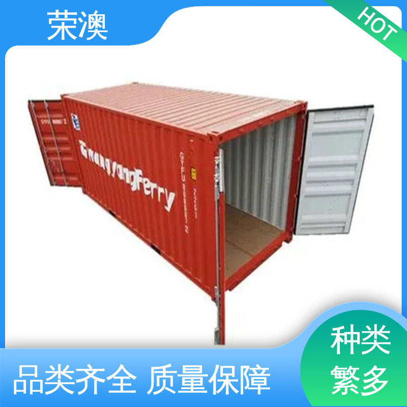规格齐全 发货快 不锈钢集装箱门 锁具角件 荣澳生产