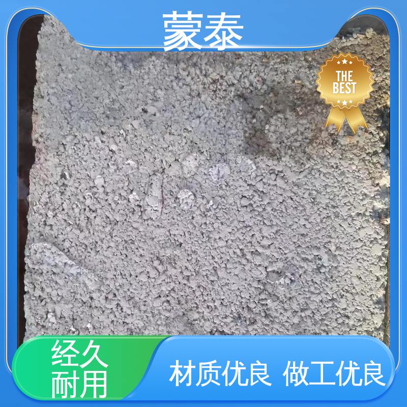  混凝土防腐硅烷浸渍剂 耐腐蚀 耐溶剂 防滑 全国供应 应用广泛