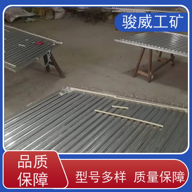 工业用 DGLJL-1200 胶带硫化机 温度均匀 操作简单