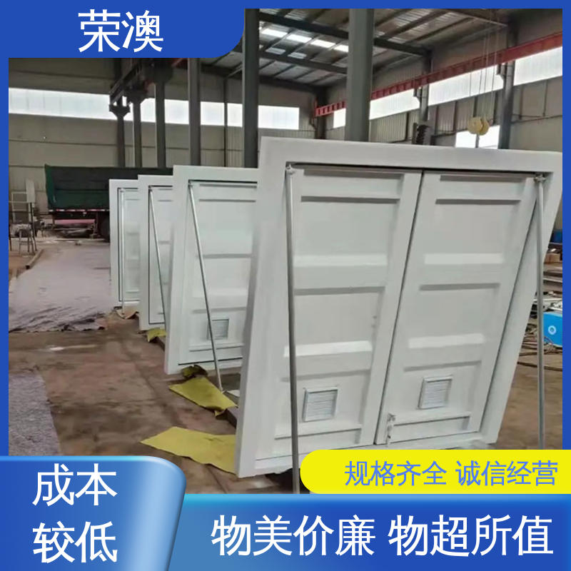 荣澳生产 节省材料 大量供应 锁具角件 标准集装箱门 