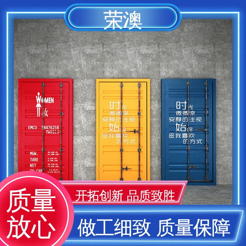 荣澳出售 锁具角件 特种集装箱门 厂家供应 货源丰富