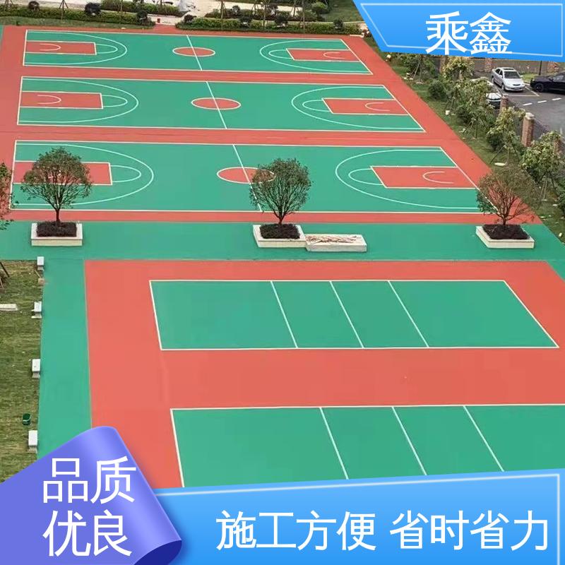 乘鑫 球场地坪漆 免费上门勘察地面 性能好 应用广泛 
