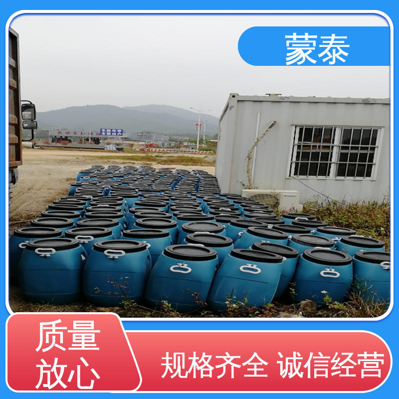  沥青油 施工简单 干燥速度快 全国供应 应用广泛