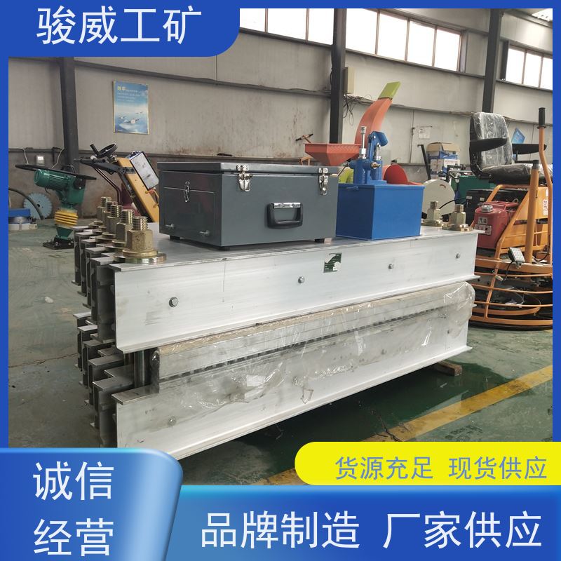 工业用 1000*830 皮带热硫化机 防爆型可选 搬运方便