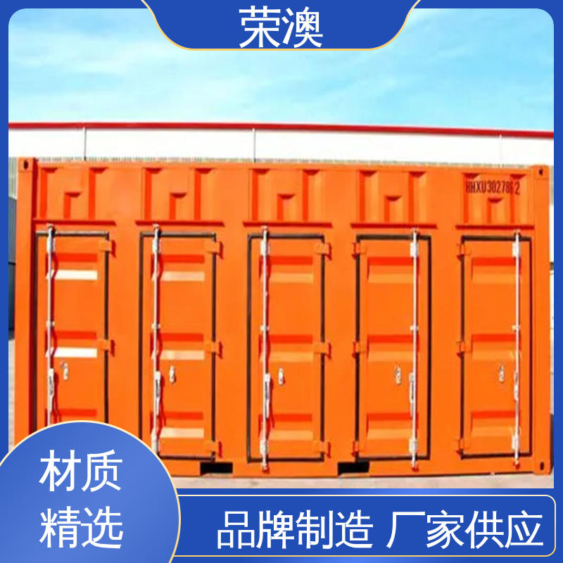 荣澳生产 非标集装箱门板 货源充足 适用范围广 锁具角件