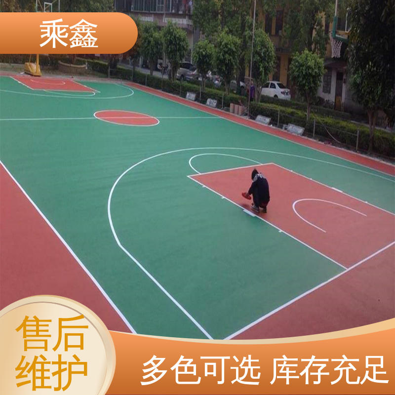 乘鑫 体育馆 篮球场地坪漆 经久耐用性价比高 售后无忧 诚信经营