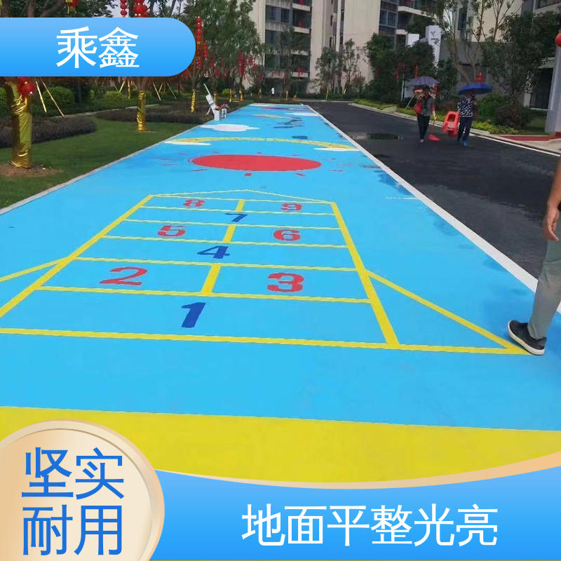 乘鑫 体育馆 篮球场地坪漆 弱酸碱性产品 性价比高 24小时在线接单