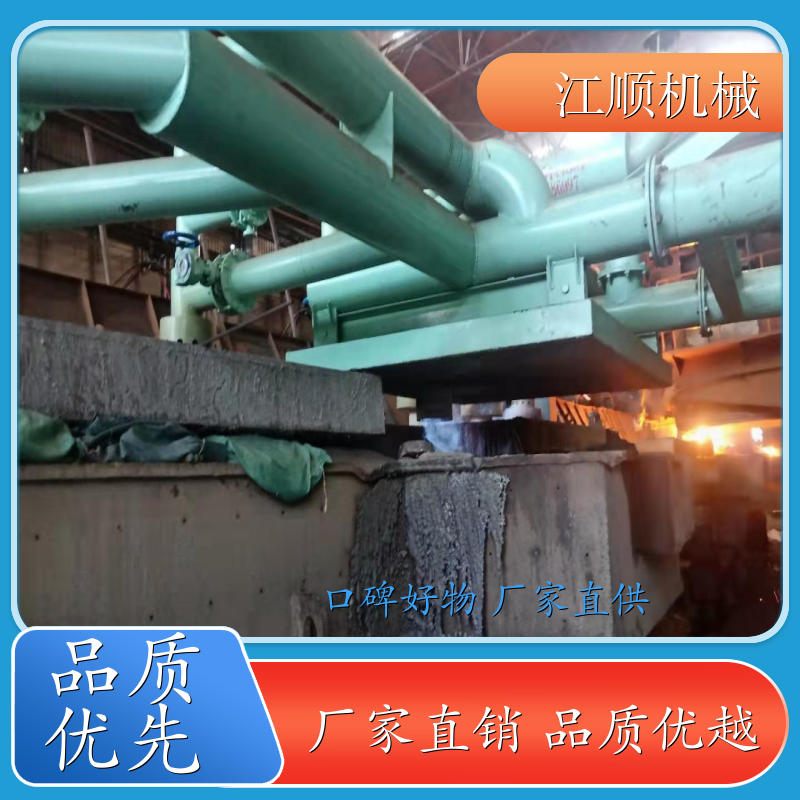江顺机械 中间包烘烤器 冶金焦化 冶炼铸造 电子点火
