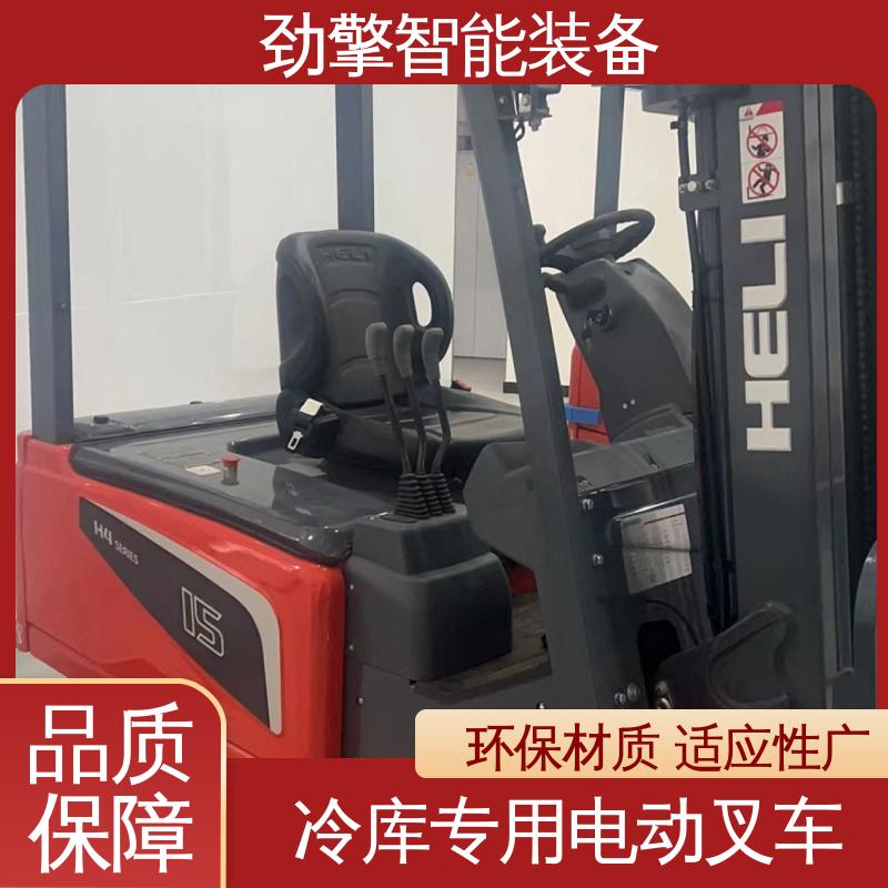 合力 CPD25 叉车代理商 适用于码头货物装卸 结构牢固