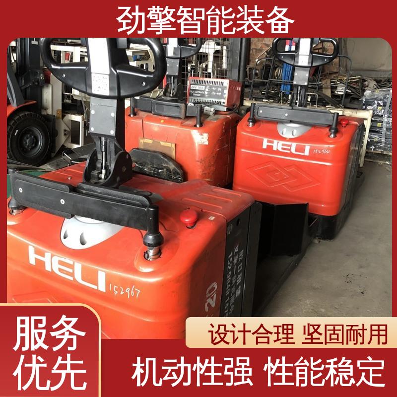 合力 电动托盘搬运车 二手叉车 铅酸电池 故障率低