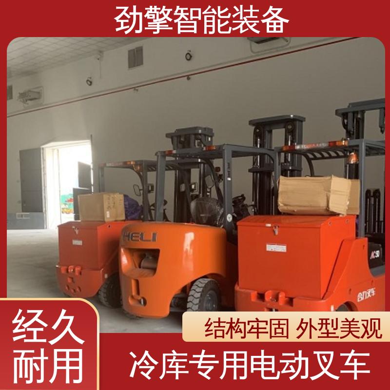 合力 轮胎夹 叉车机油 托盘货物进行装卸 外型美观