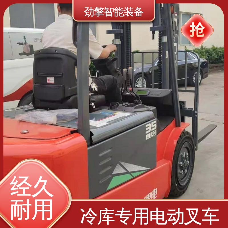 合力 电动搬运车 电叉车 适用于码头货物装卸 故障率低