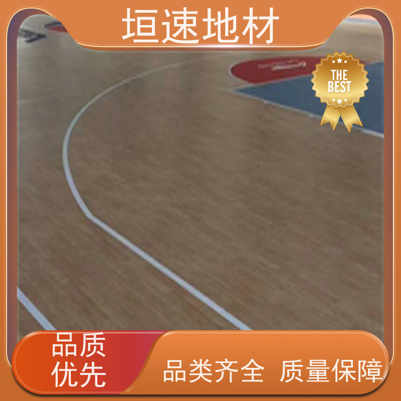 垣速 室内羽毛球场地胶 体育场环氧地坪 资质齐全
