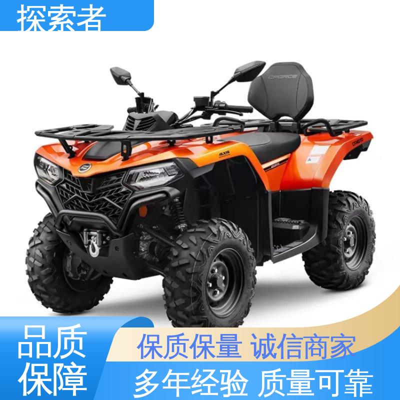 四轮越野沙滩车 UTV 卡丁车 全国可发 设计合理 探索者