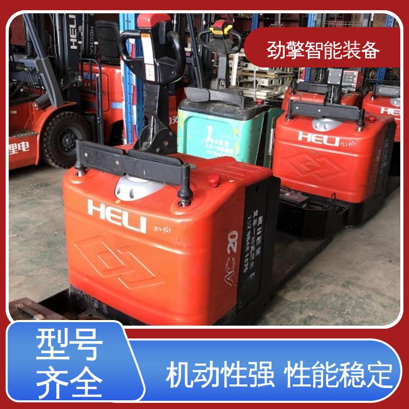 合力 电动托盘搬运车 叉车 手柄灵活 易于操控 稳定升降
