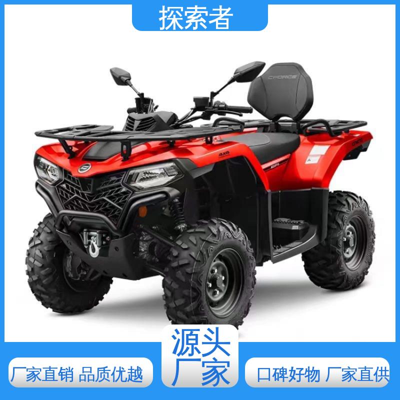 探索者 大型越野沙滩车 UTV 卡丁车 支持定制 性能卓越