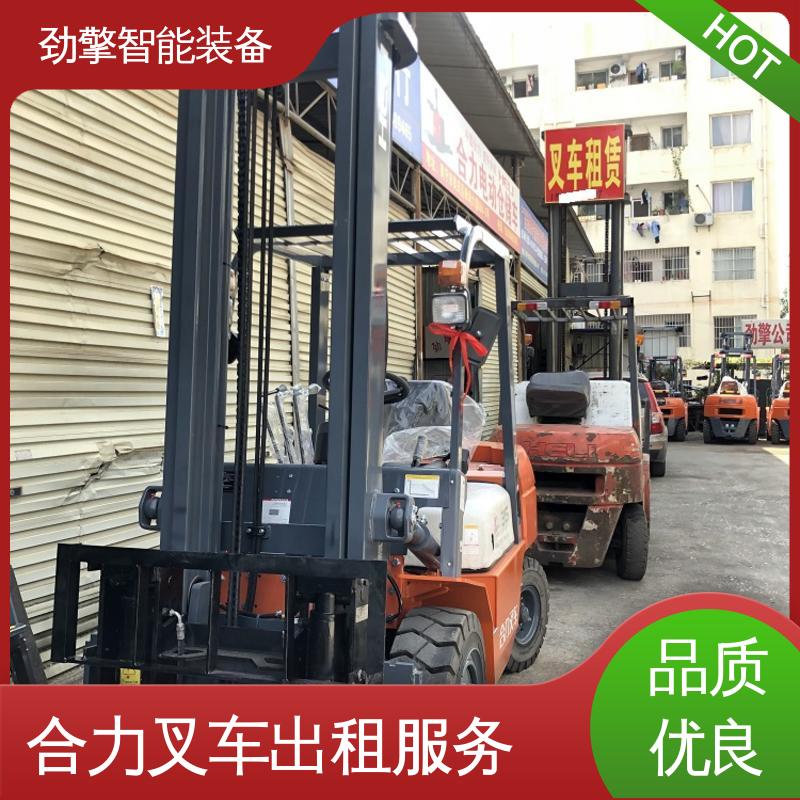 合力 3T 6米叉车出租 适用于码头货物装卸 操作舒适