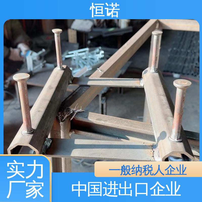 实体厂家 来图加工 V型哈芬槽道预埋件 焊接工字钢 恒诺