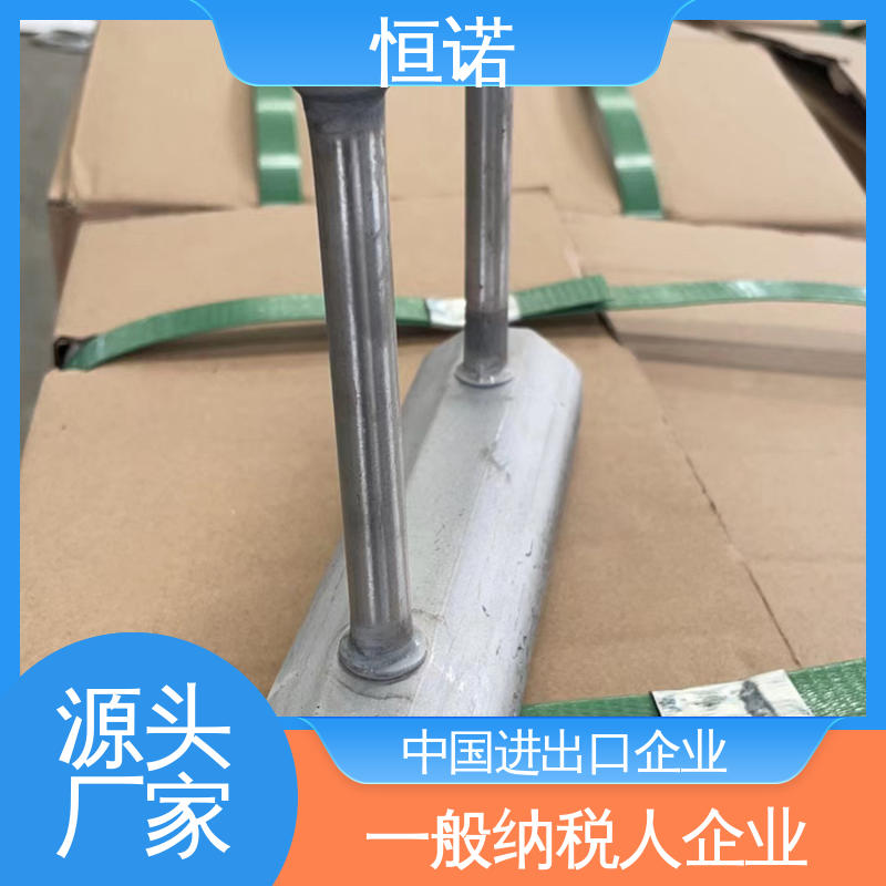 V型哈芬槽道预埋件 按需定制 光滑无毛刺 质量保障 恒诺