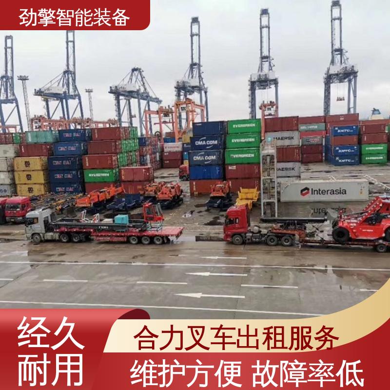 合力 3T 6米叉车出租 托盘货物进行装卸 操作简单