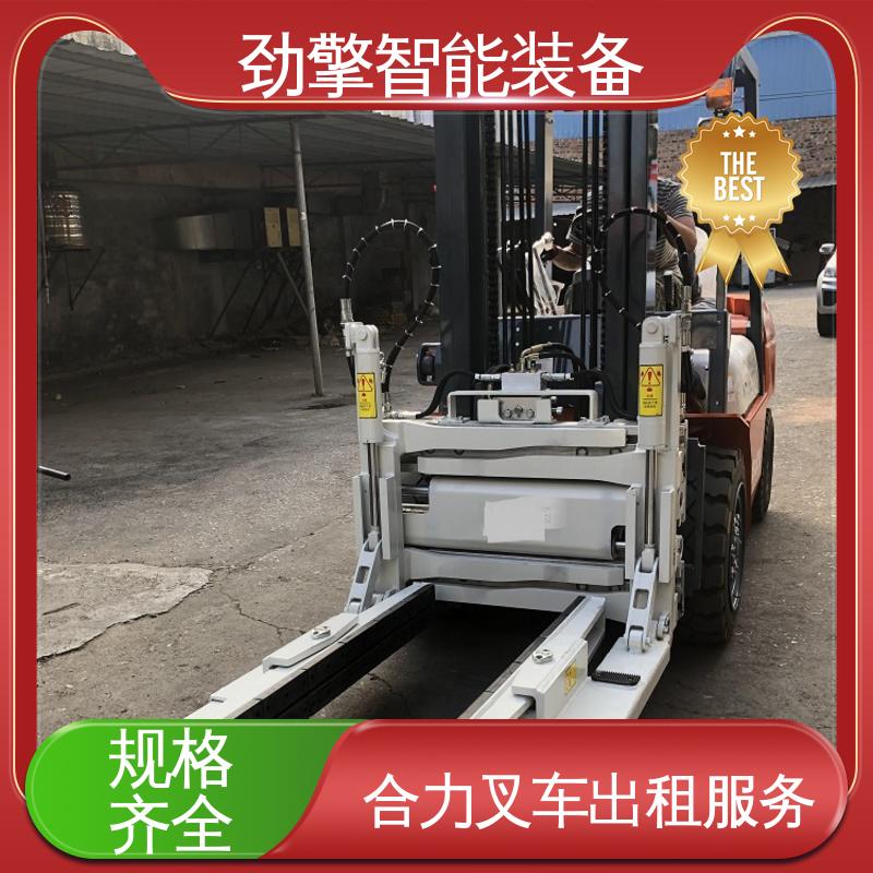 合力 2T 10吨叉车出租 手柄灵活 易于操控 动力强劲